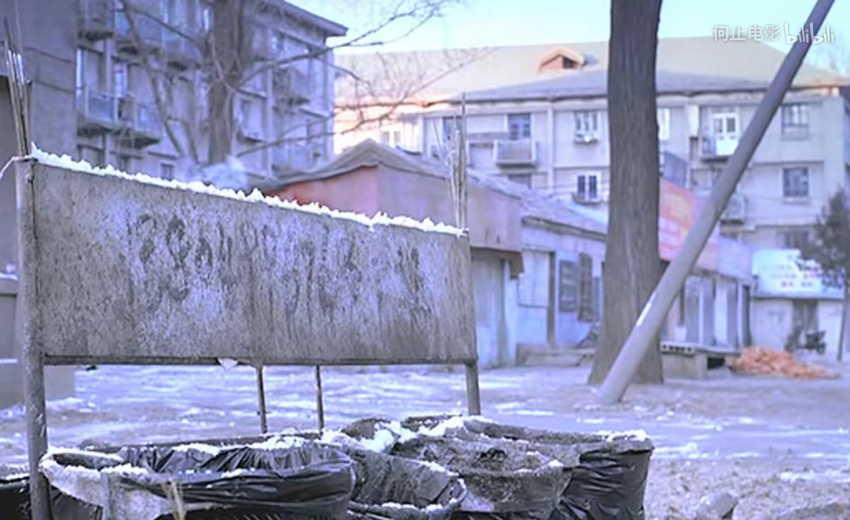 21世纪电影里的东北往事:在时间"锈带"中独舞