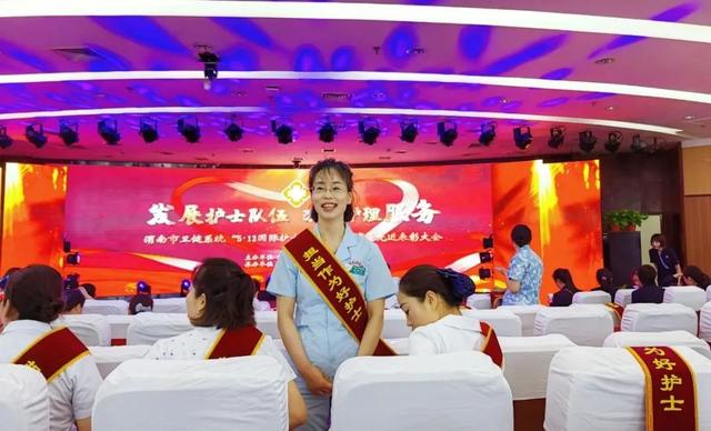 渭南市担当作为好护士|渭南市妇幼保健院乳腺科张丽辉:勇为先锋 不负