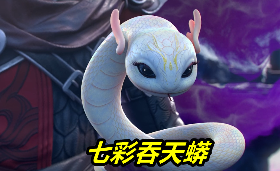 斗破苍穹:美杜莎化蛇救夫,萧炎施展"爆头噬浪尺",云棱被爆头