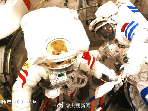 4月1日新闻早知道丨昨夜今晨·热点不容错过