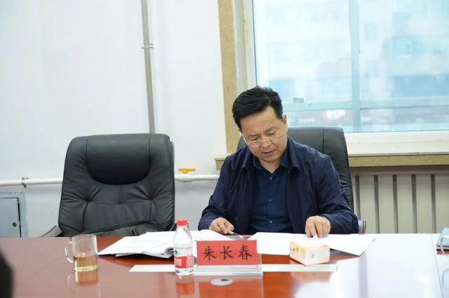 「检察在线」市检察院检察长朱长春深入基层检察院调研指导推进工作