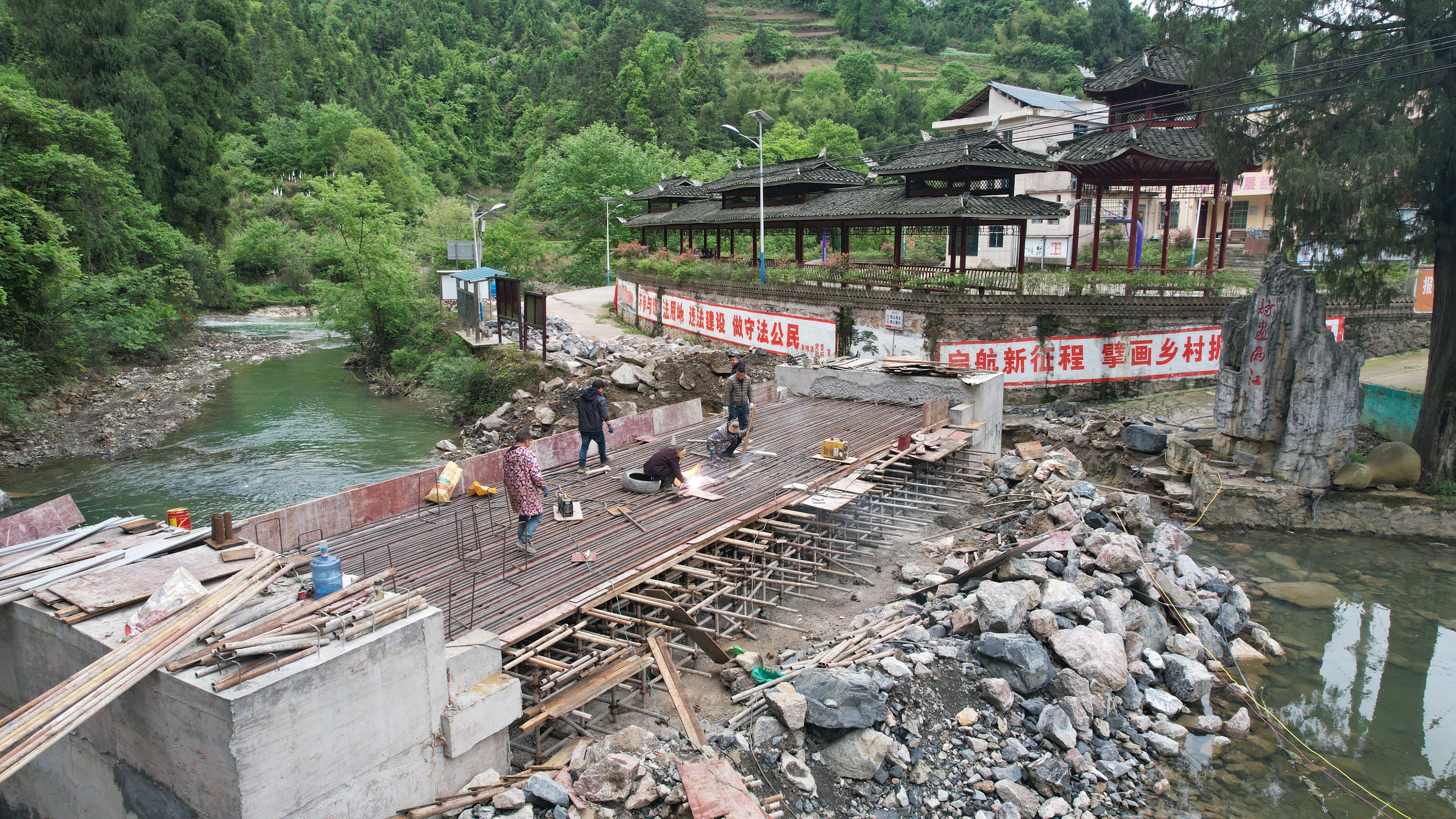 岑巩县客楼镇图片