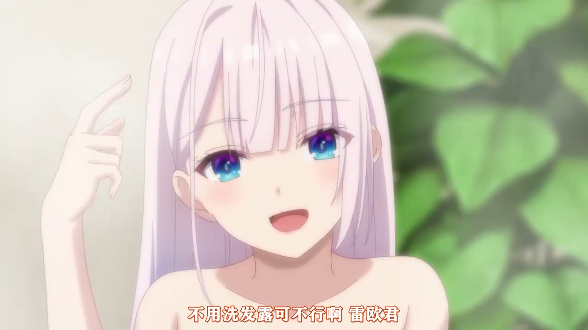 日漫的文艺复兴?秋月爱莉声优倾情演出,小孩开大车捏