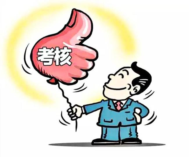 员工未达到公司考核要求,公司据此解除也违法?原因在哪里?