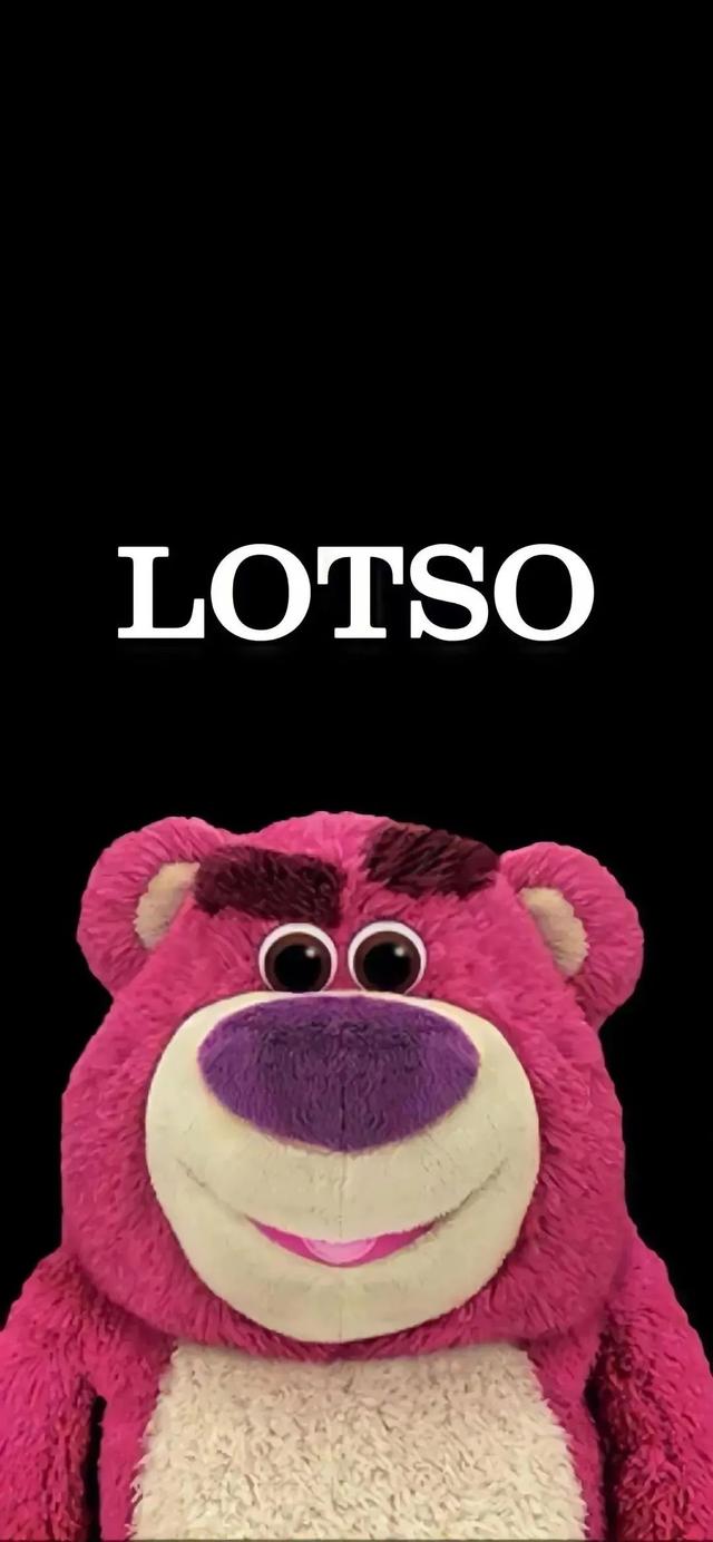 巨可爱的草莓熊壁纸