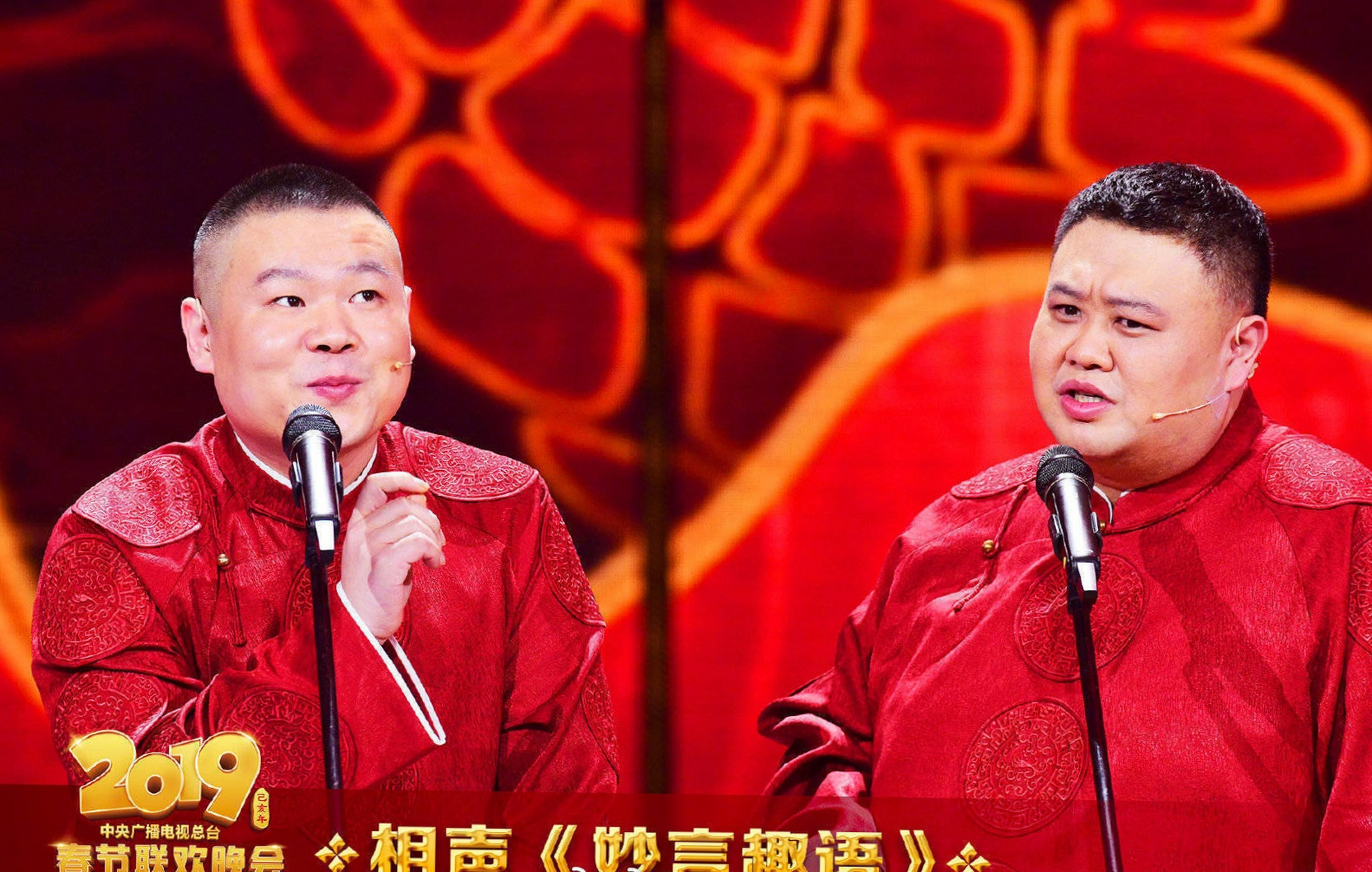 [原文:岳云鹏孙越疑参加央视龙年.
