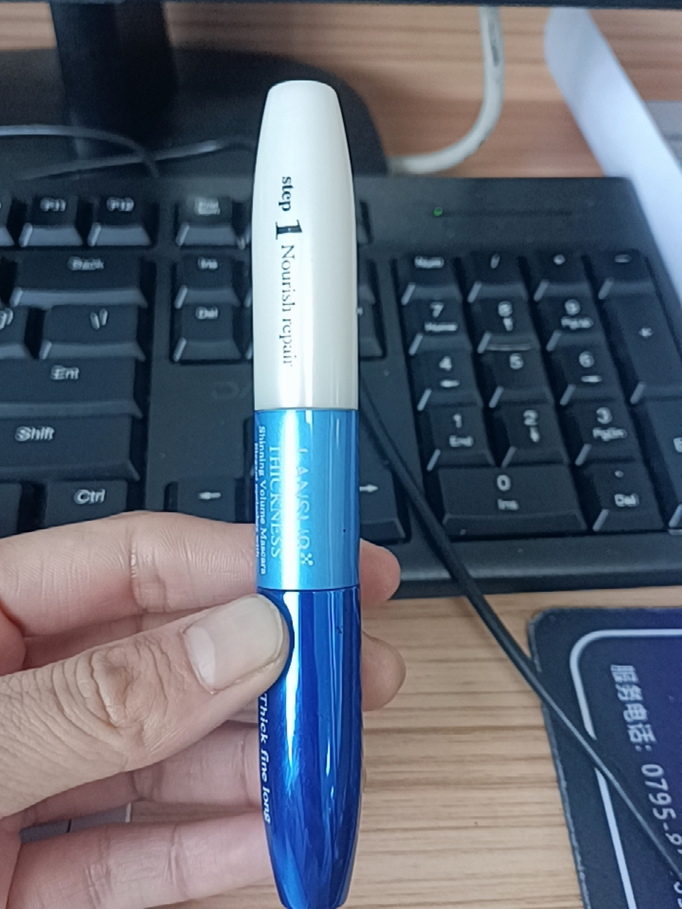 兰瑟睫毛膏纤长浓密卷翘根根分明防水女双头滋养官方旗舰店正品