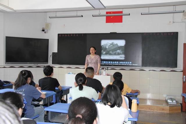 特训成长逐梦想 龙口第一中学东校2023级新生夏令营开营
