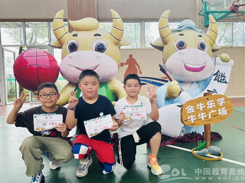 牛牛小镇迎亚运 周浦小学非纸笔测试活动顺利开展