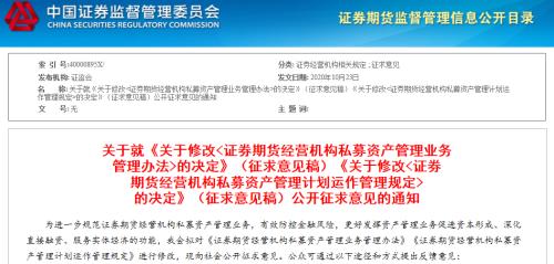 资产管理局的证明文件是什么 baijiahao.baidu.com