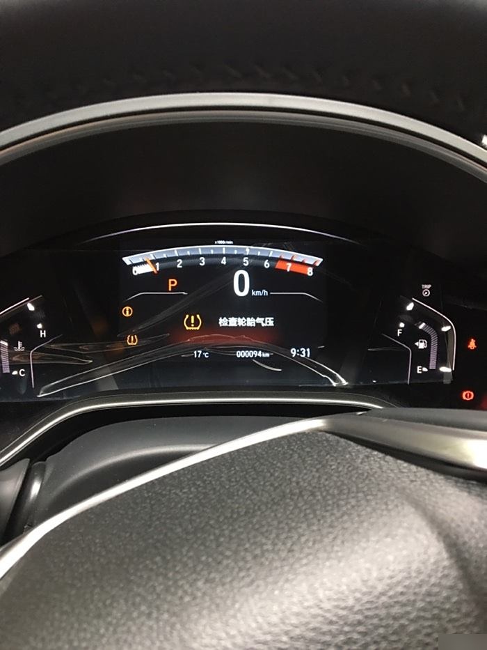 本田crv胎压监测在哪里显示