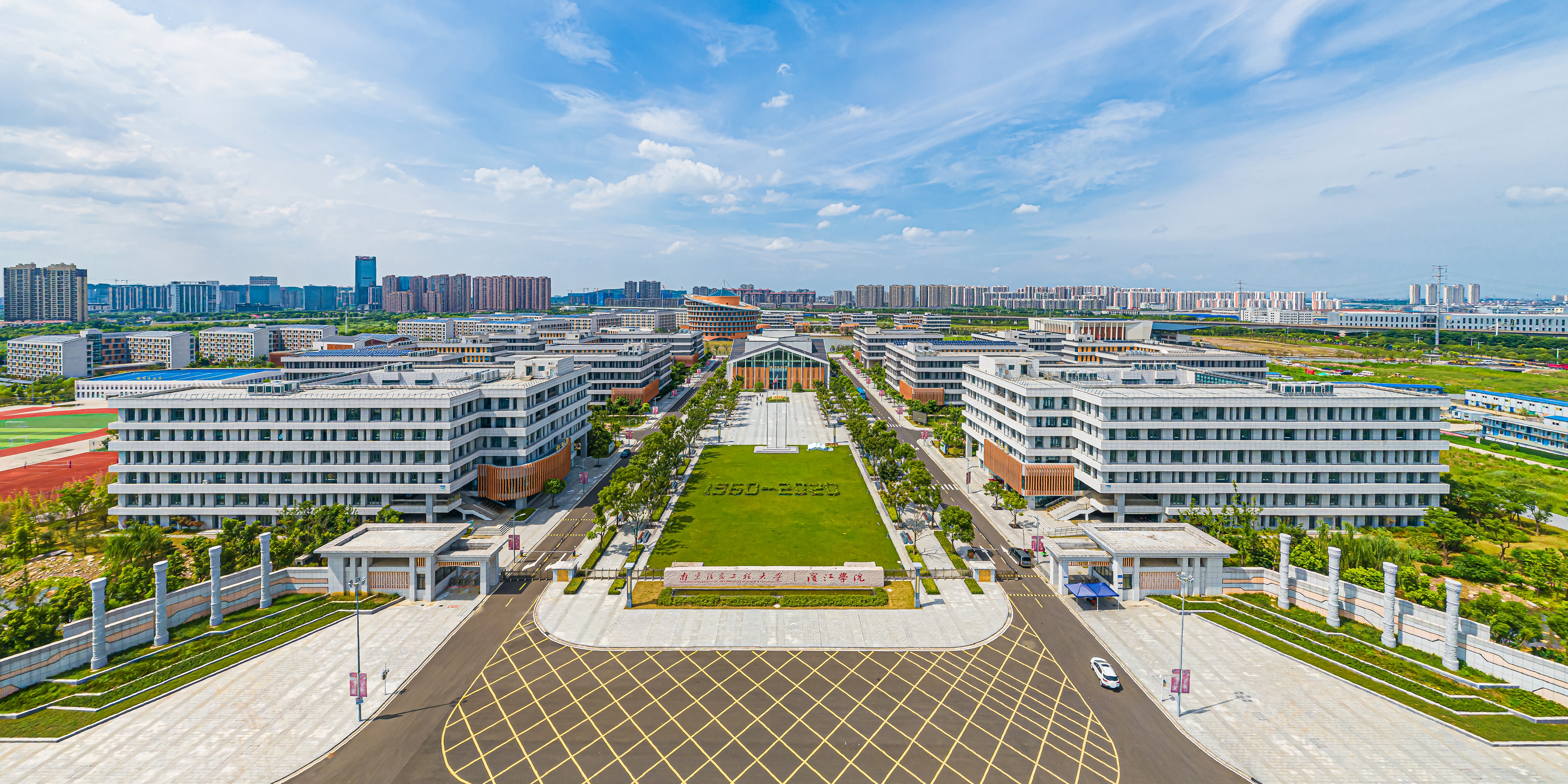 江苏高校篇:无锡市第二高校——无锡学院简介