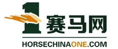 玉龙自育马澳洲赢g1赛,海外育种战略开启马产业新模式!