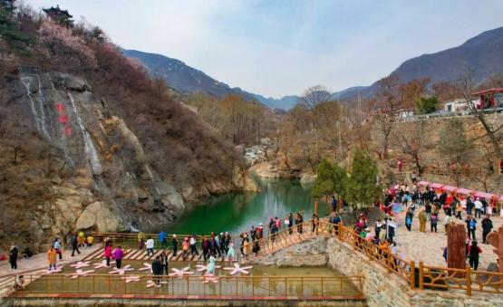 赞皇棋盘山门票图片