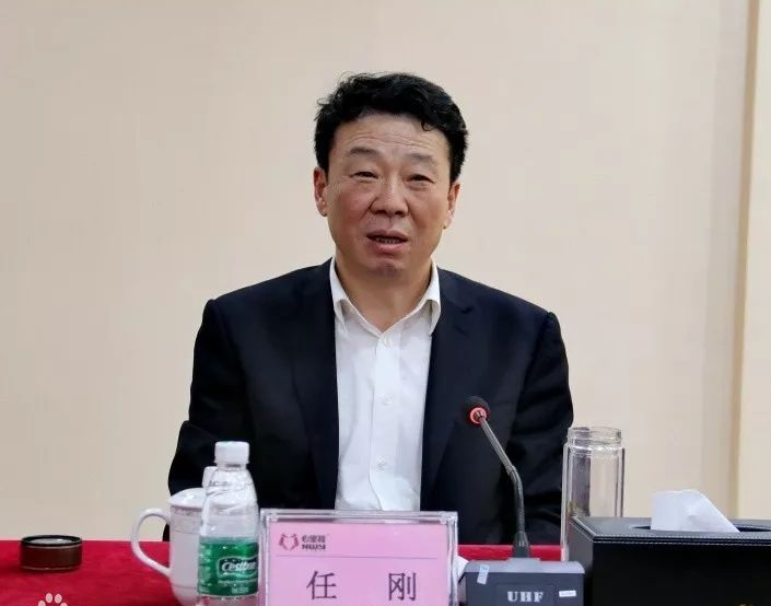 最新人事动态,任刚同志拟任设区市副厅级领导职务