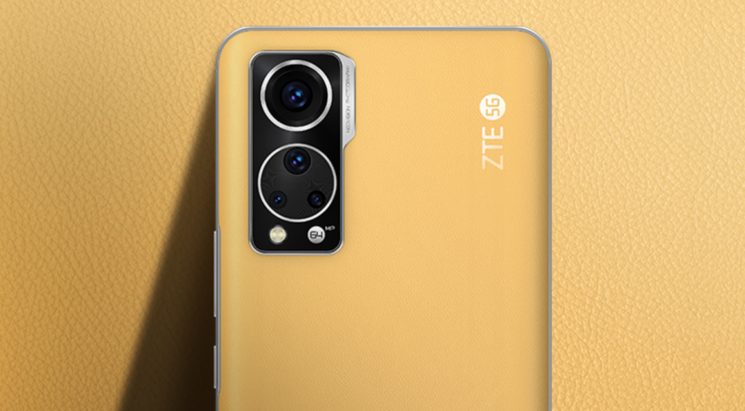 中兴axon 30 5g 素皮至臻版开售,3498元