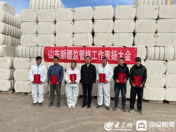 山东纤监中心主任王小志到聊城驻新疆棉花公检现场调研