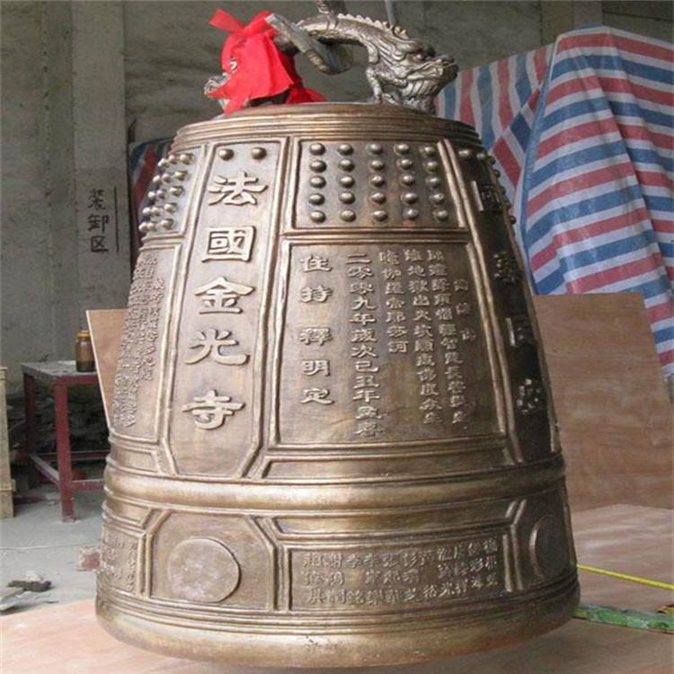 2米高寺庙铜钟 道教铜制平口钟订做厂家图片