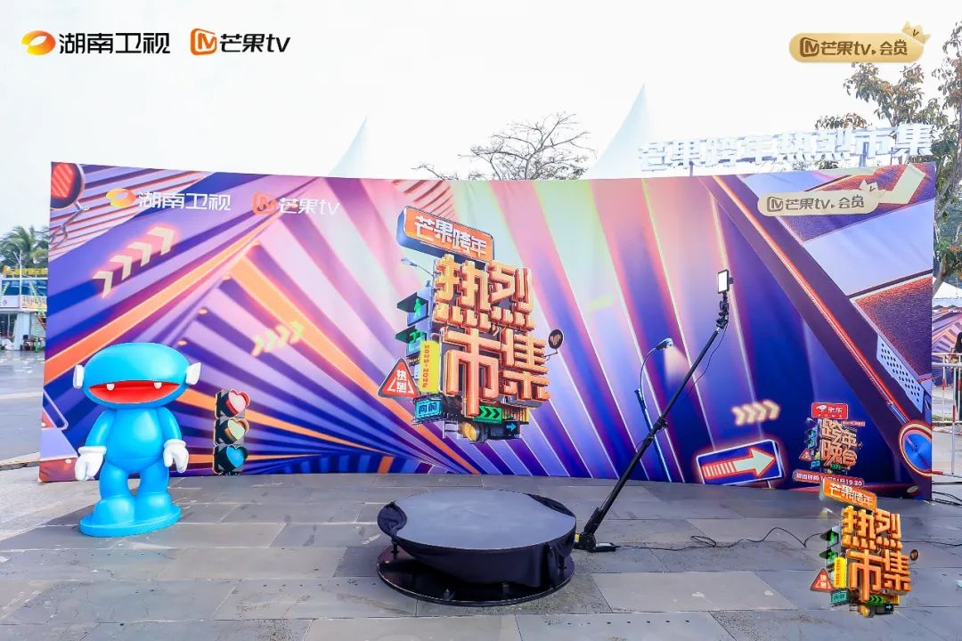 在芒果tv怎么看湖南卫视在线直播，在芒果tv怎么看湖南卫视在线直播节目