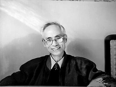 樊发稼:为了这份圣洁的事业