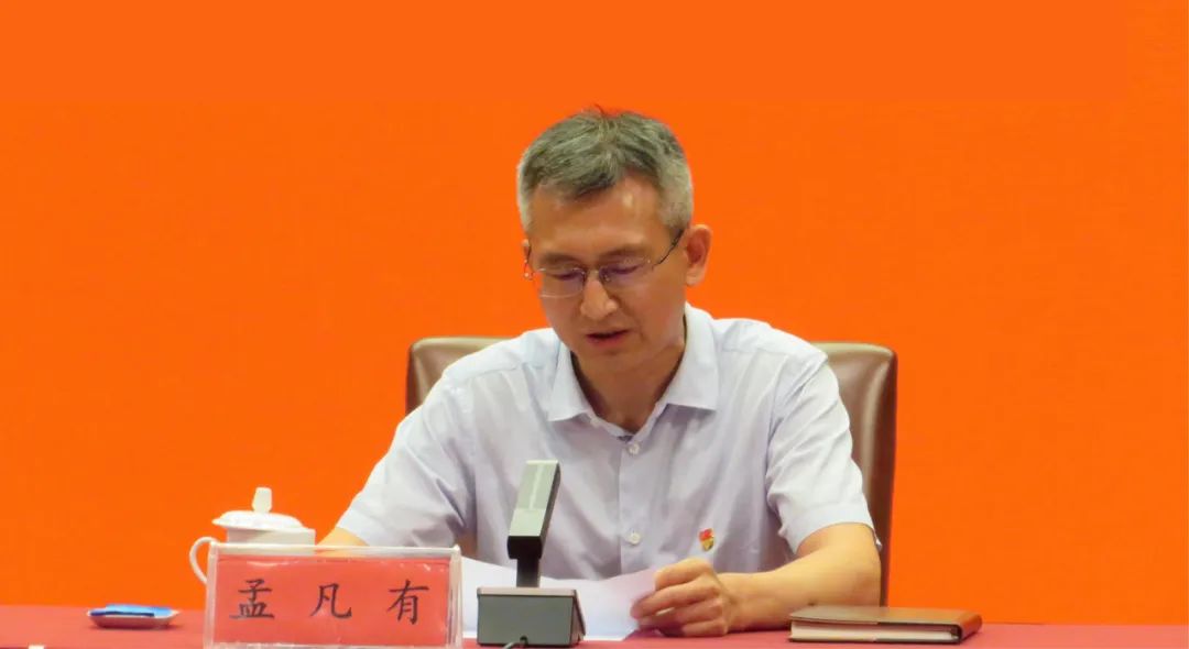 杨学鹏为市委党校春季学期主体班次学员作男女平等基本国策专题辅导