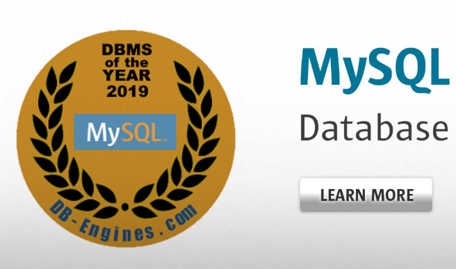 财务使用mysql数据库有什么用_认证文件有什么用途