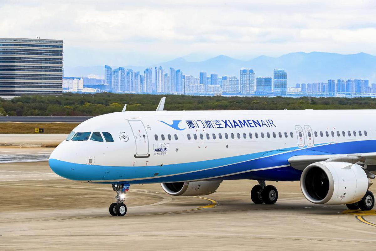 开启全新篇章 首架空客飞机正式加盟厦航