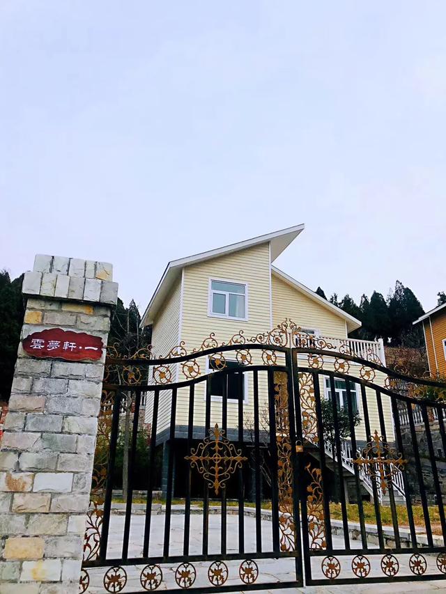 济南市长清区万德镇青天 三庆公社·云梦轩民宿 "三庆公社"南依五岳之