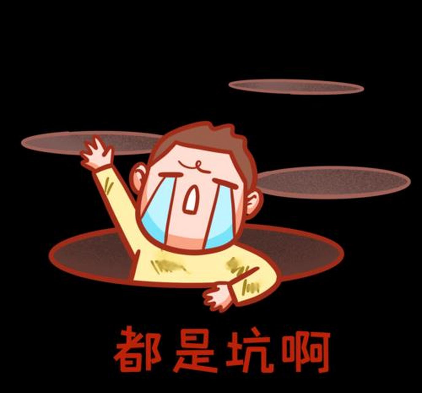 语文学习的三大坑 1 用背来代替理解 有的小孩背东