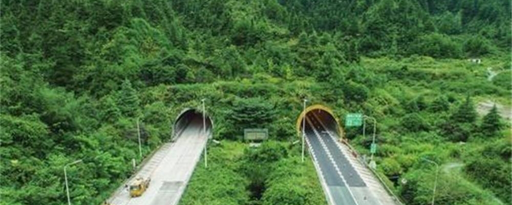 雪峰山隧道有多长?