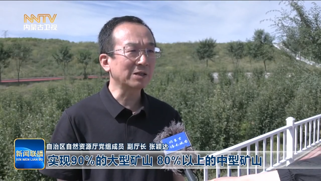 視頻截圖