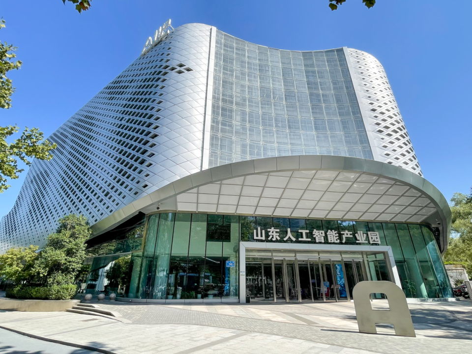 济南市历下区区情及重点园区介绍