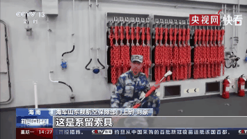 首艘国产航母山东舰长什么样?3000多个船舱,实现社区化管理