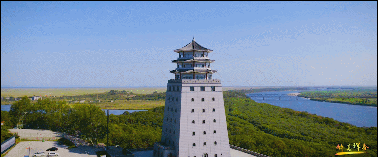 珲春|打开暑假的正确方式,从一场悠哉悠哉的旅行开始!