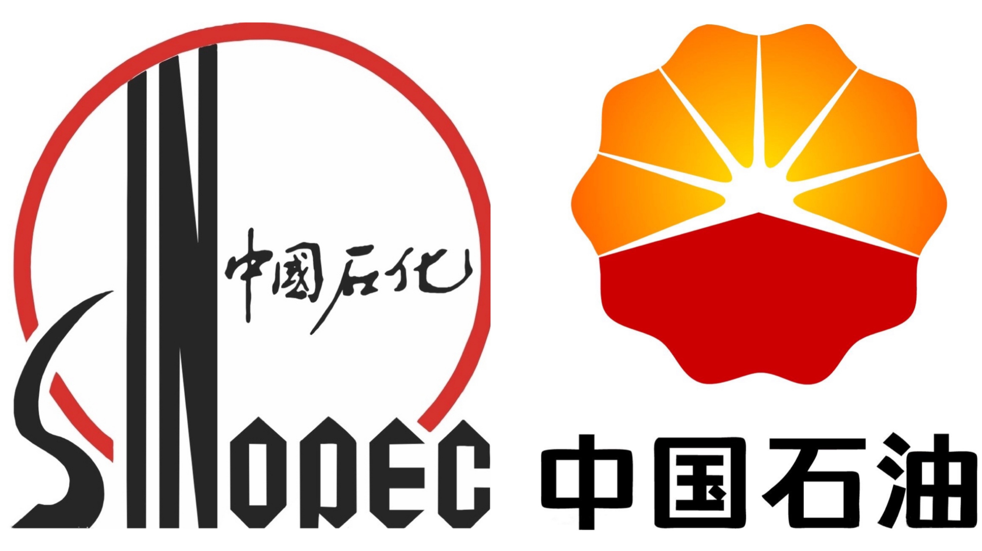 中国石油logo矢量图图片