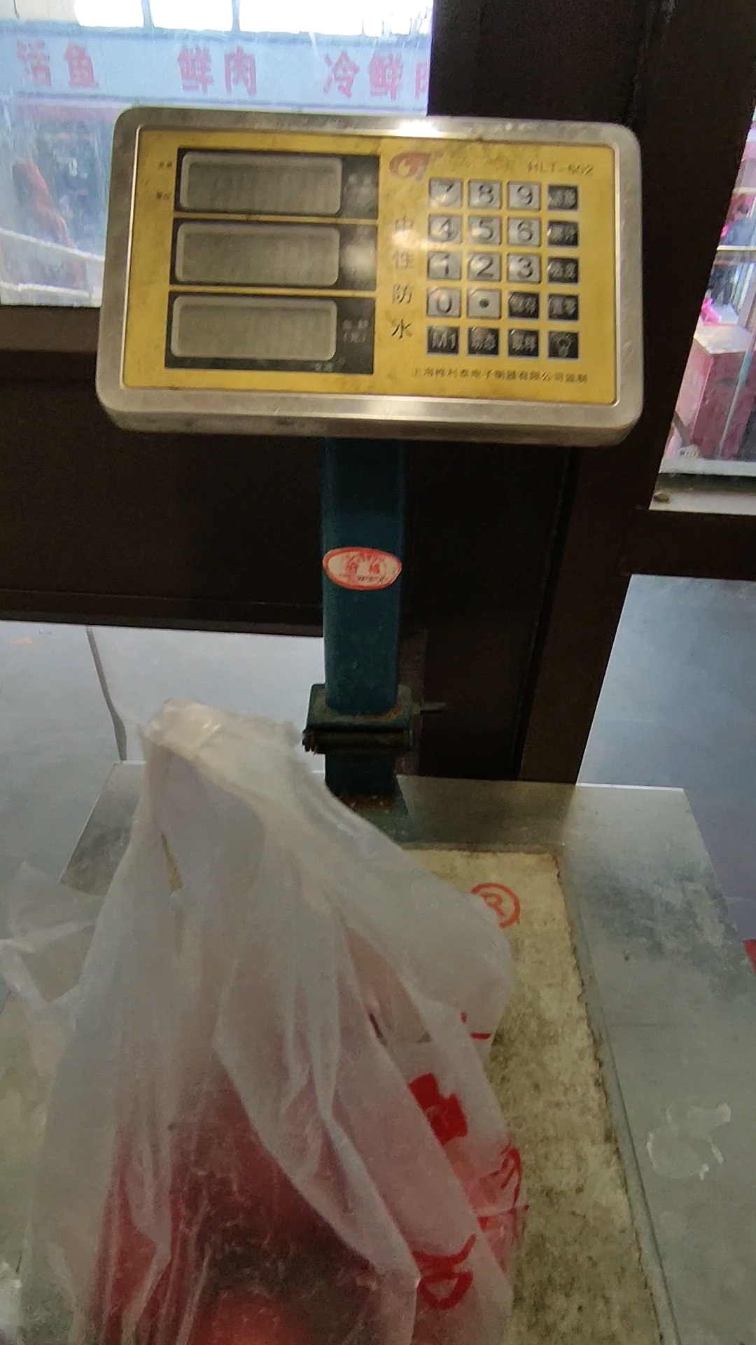 买菜担心缺斤短两,市场的公平秤哪儿去了?