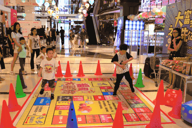 一步一惊喜闯关赢豪礼!宁津惠宁·清华园真人大富翁,邀您来挑战