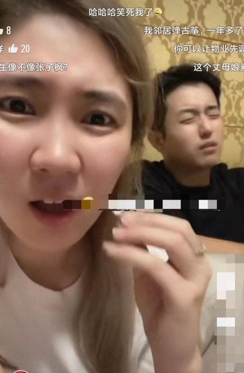 9月6日晚,网红金爱罗夫妇晒出捐款单表示希望自