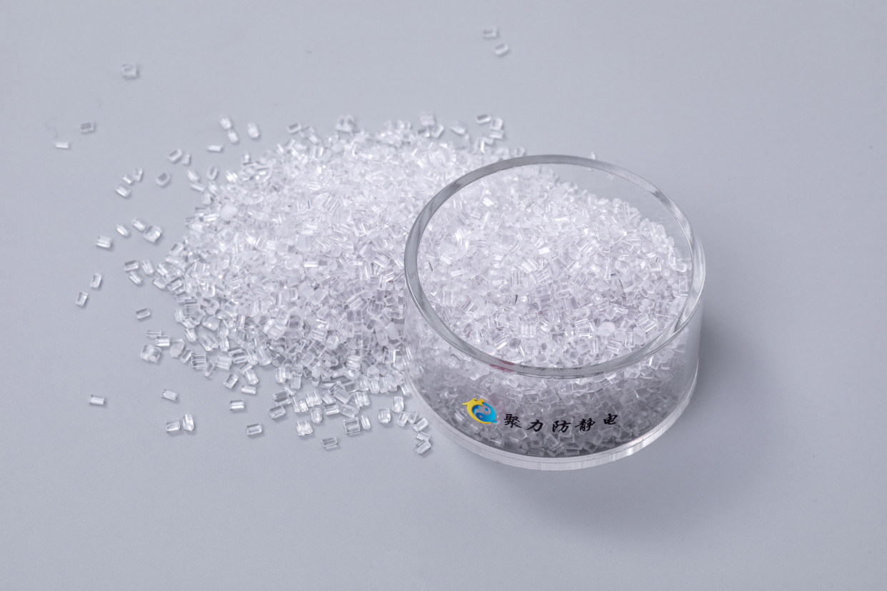 内用抗静电剂的使用方法