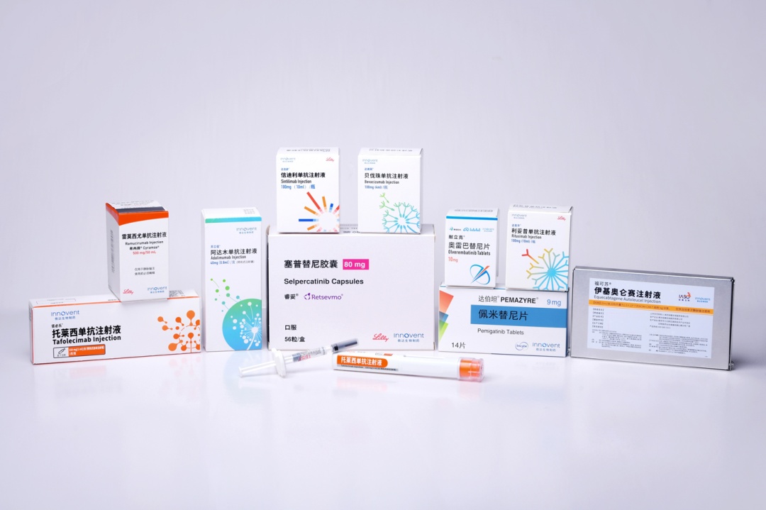 【虹桥之上】虹桥中央商务区闵行片区这个"全球研发中