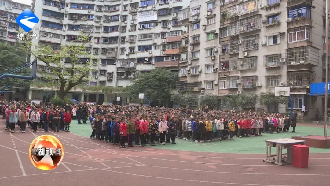 重庆市万州区白岩小学图片