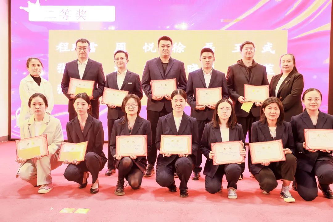 悦,徐   磊,王   武张   睿,沈   琦,李晓剑,韩雪莲张光苇,豆明盛