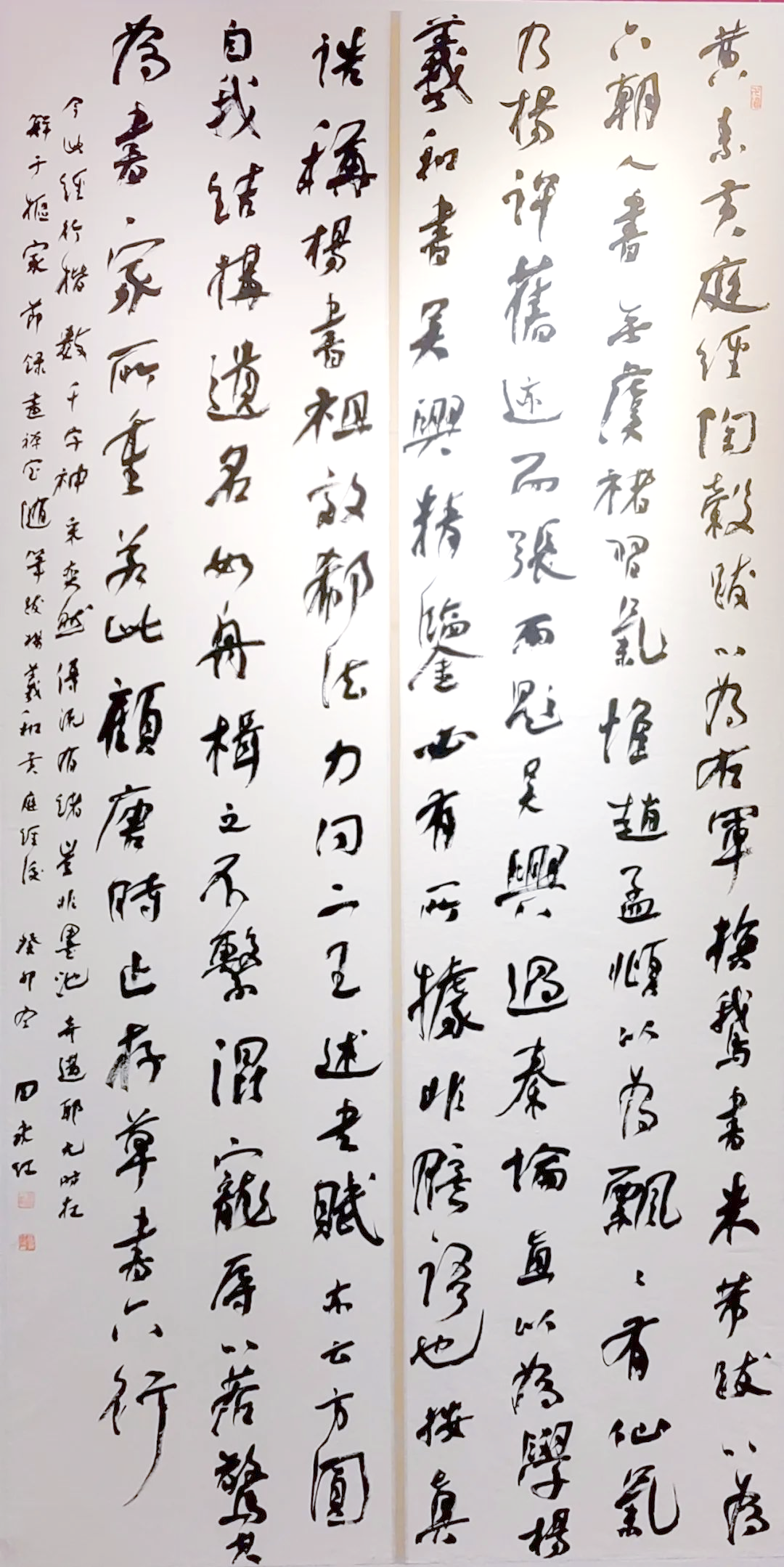 全国第十三届书法篆刻展中,宝鸡市书法家田永红作品成功入展