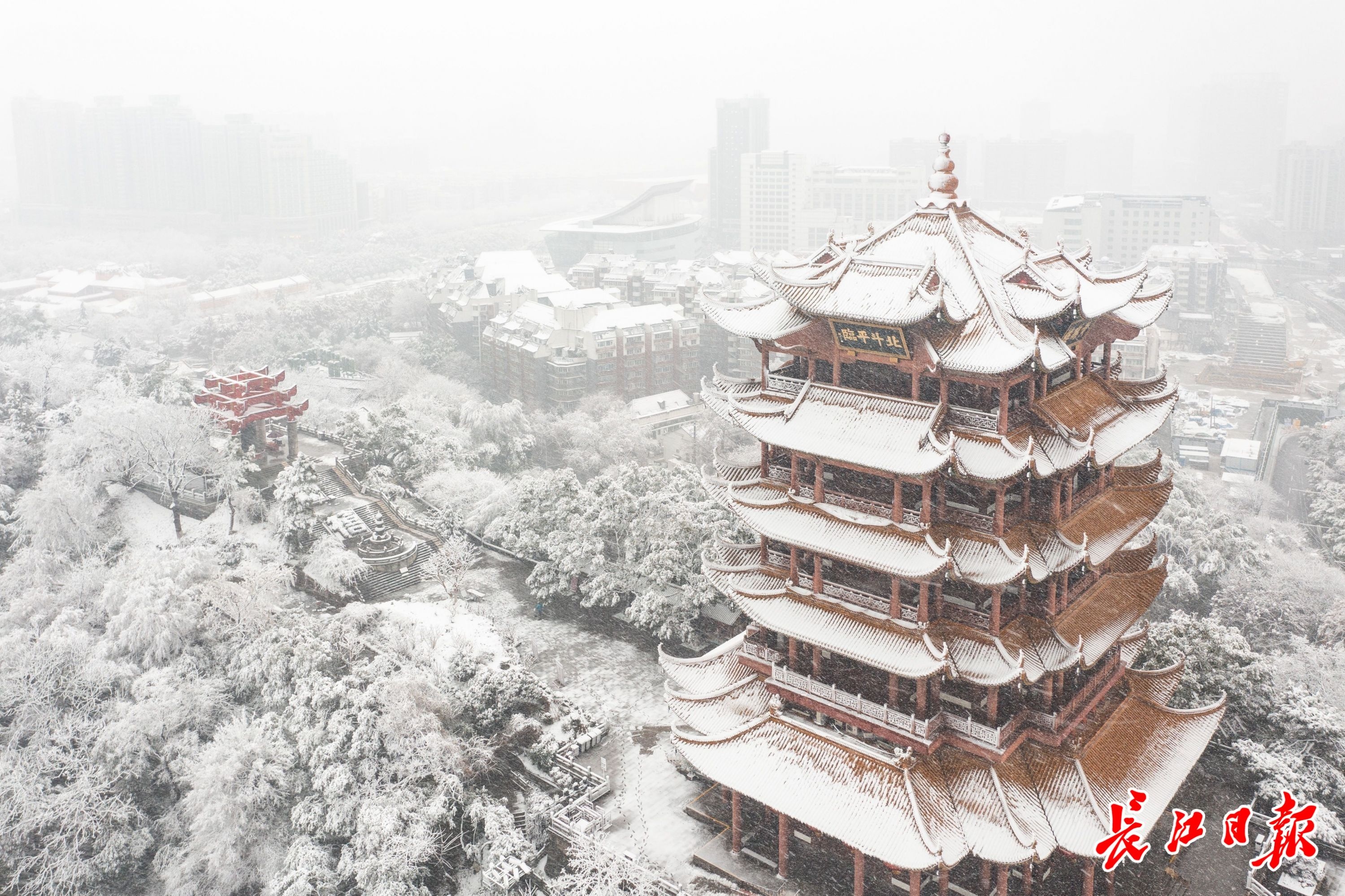 黄鹤楼(雪之景)图片