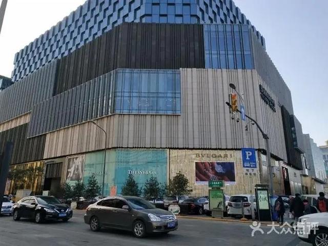 5月4日起,泉城路贵和购物中心恢复正常营业