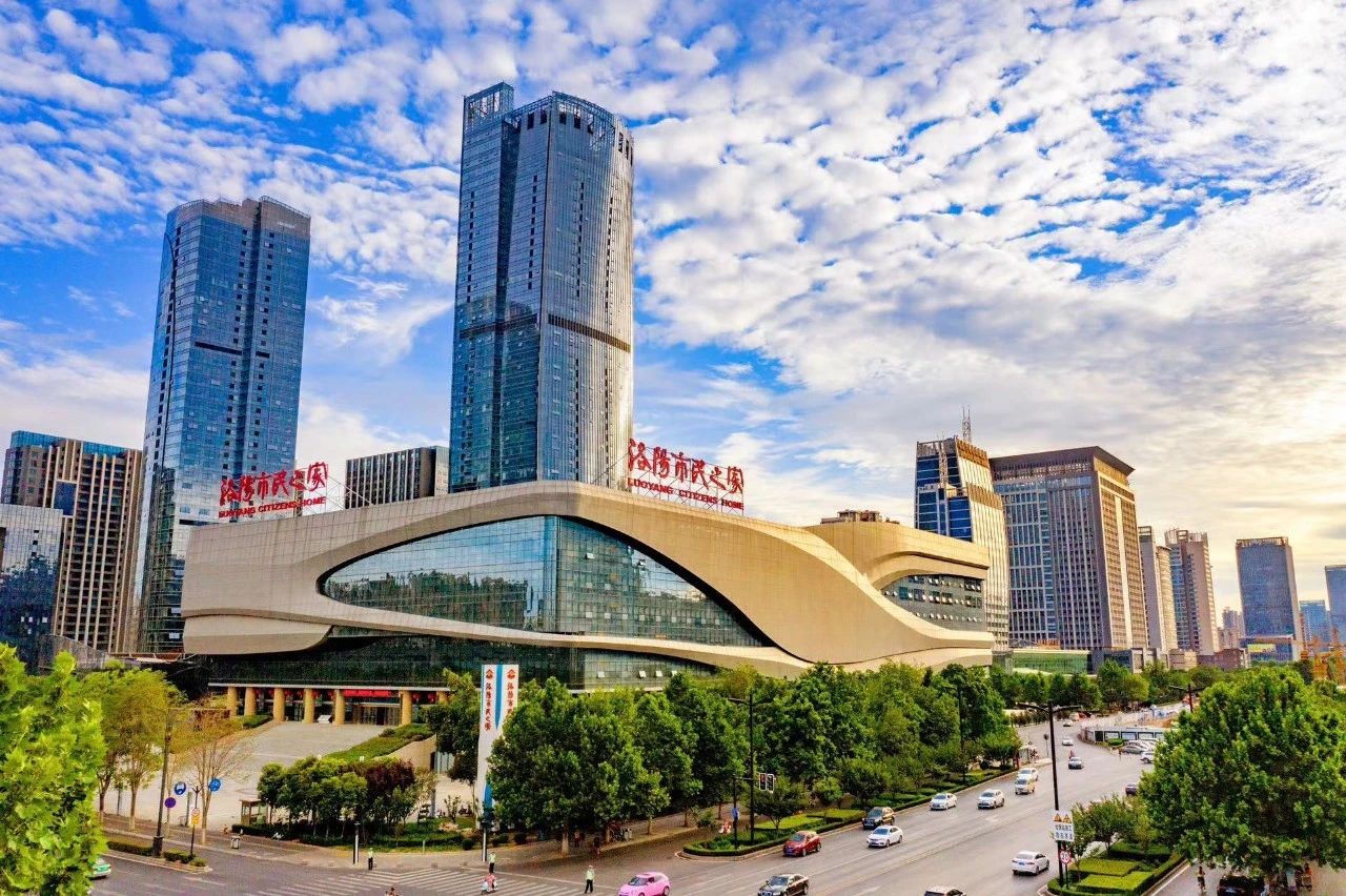 洛阳市民之家大楼部分空置区域对外招租公告