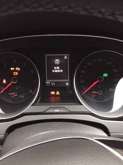 迈腾前转向灯不亮后面的亮怎么回事