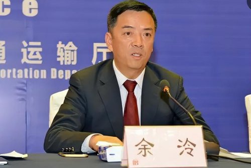 孔令栋被查!余泠,被"双开"!