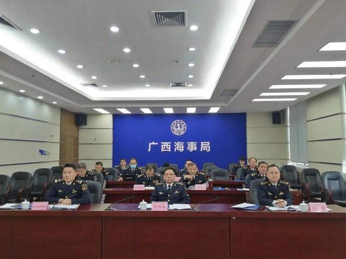 广西海事局召开视频会议专题动员部署春运安全监管工作