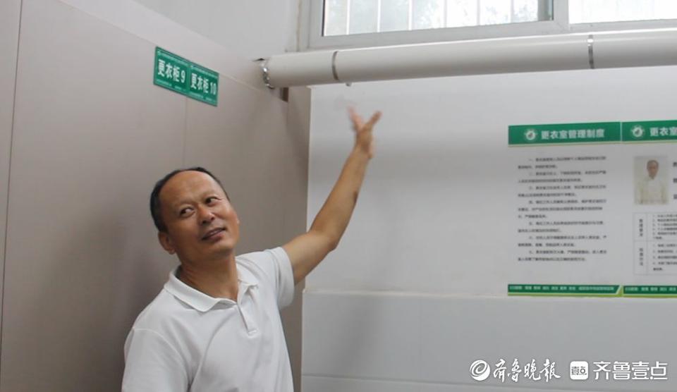 成武县实验中学:食堂升级改造将细节做到更加完美